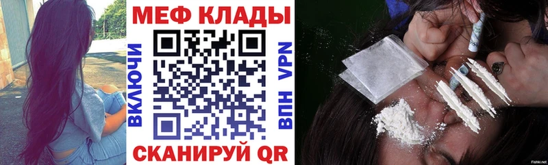 Alpha PVP Сызрань