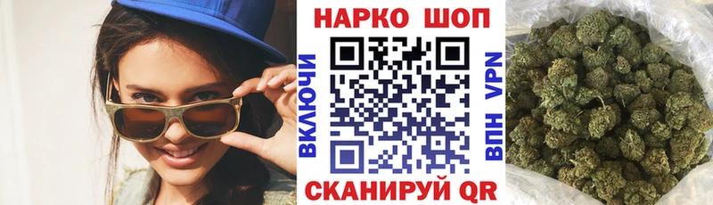 Хочу наркоту Сызрань Канабис  Меф мяу мяу  COCAIN  Лсд 25  ГАШИШ  Амфетамин 