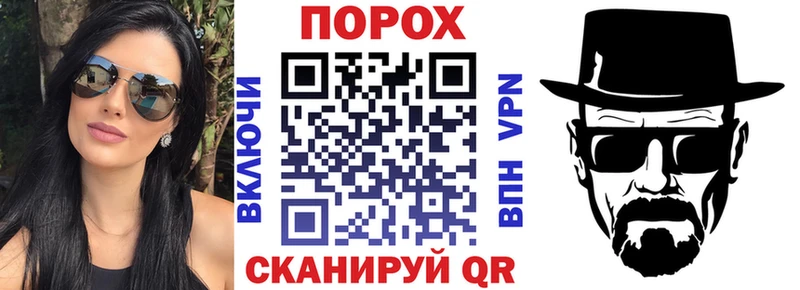АМФЕТАМИН VHQ  купить наркотик  нарко площадка состав  Сызрань 