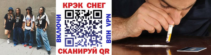 COCAIN 97%  сколько стоит  мориарти наркотические препараты  Сызрань 