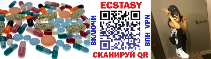 Ecstasy Punisher  где купить   Сызрань 