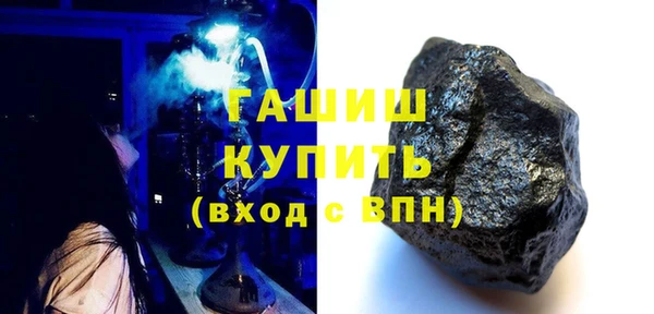 jwh Абинск