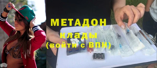 jwh Абинск