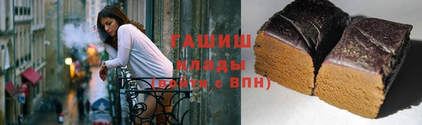jwh Абинск