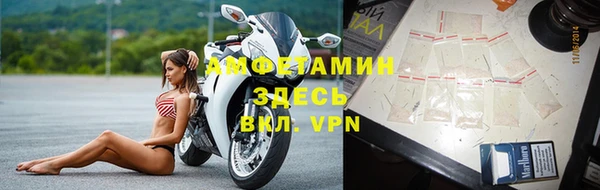 jwh Абинск