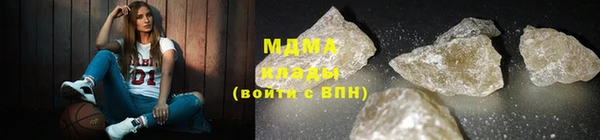 каннабис Абдулино