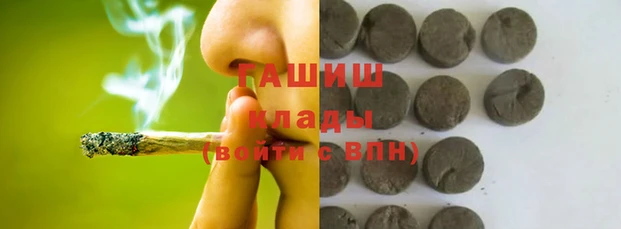 jwh Абинск