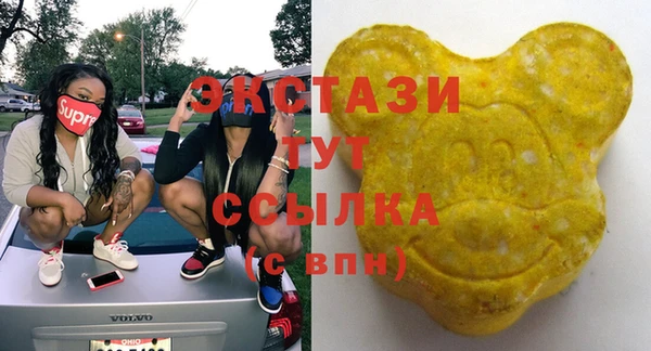 a pvp Вязники