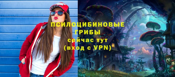 jwh Абинск