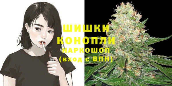 каннабис Абдулино