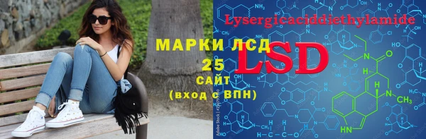 jwh Абинск
