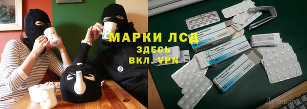 jwh Абинск