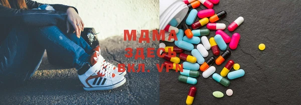 jwh Абинск