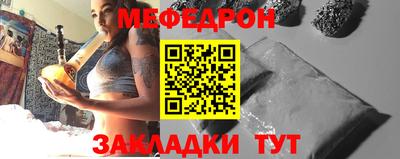 спиды Уссурийск