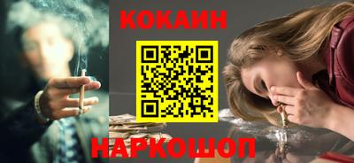 спиды Уссурийск