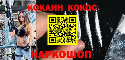 спиды Уссурийск