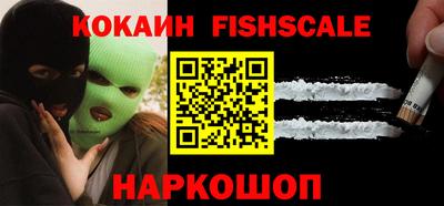 хмурый Усть-Илимск