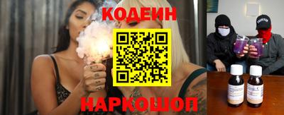 дистиллят марихуана Усть-Джегута