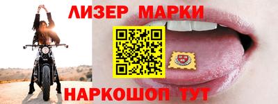хмурый Усть-Илимск