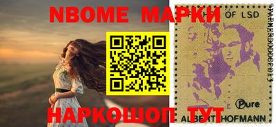 дистиллят марихуана Усть-Джегута