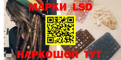 спиды Уссурийск