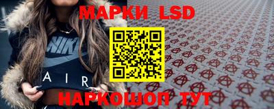 хмурый Усть-Илимск
