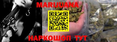 спиды Уссурийск