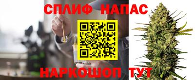хмурый Усть-Илимск