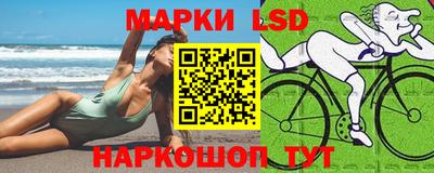 хмурый Усть-Илимск