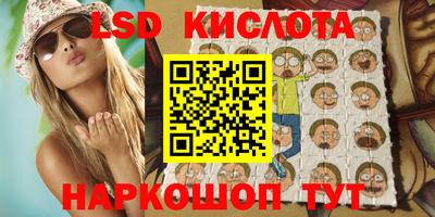 хмурый Усть-Илимск