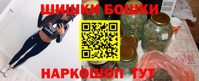 хмурый Усть-Илимск