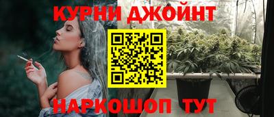 хмурый Усть-Илимск