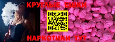 спиды Уссурийск