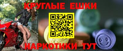 хмурый Усть-Илимск