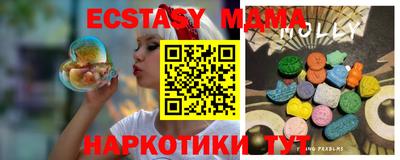 хмурый Усть-Илимск