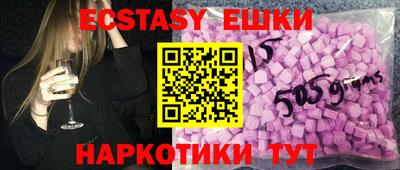 дистиллят марихуана Усть-Джегута