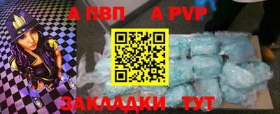 хмурый Усть-Илимск