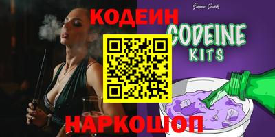 хмурый Усть-Илимск