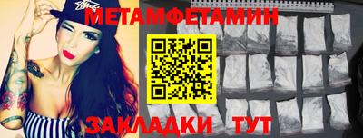 хмурый Усть-Илимск