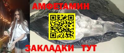 дистиллят марихуана Усть-Джегута