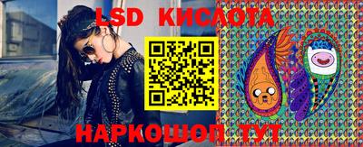 спиды Уссурийск