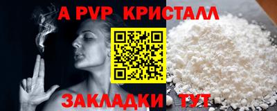 хмурый Усть-Илимск