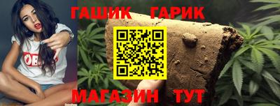 спиды Уссурийск