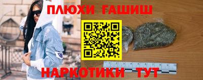 хмурый Усть-Илимск