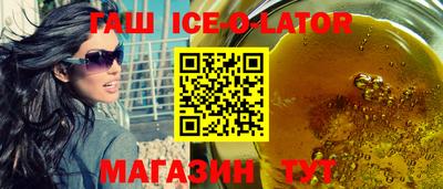 хмурый Усть-Илимск