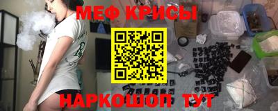 дистиллят марихуана Усть-Джегута