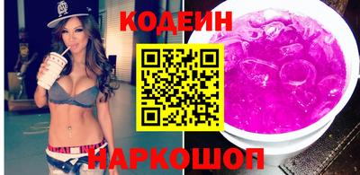 спиды Уссурийск