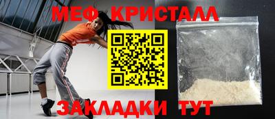дистиллят марихуана Усть-Джегута