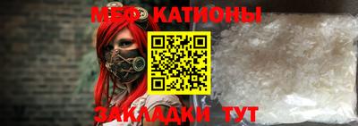 спиды Уссурийск