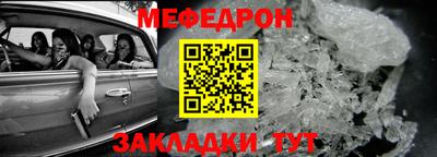 спиды Уссурийск
